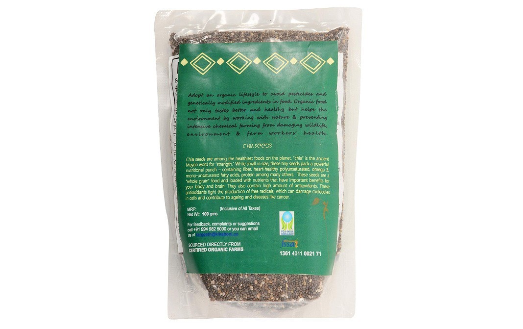 Kikaboni Chia Seeds    Pack  100 grams
